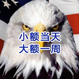 昌吉要账公司